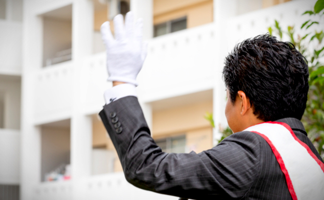 shutterstock_1384384502-2