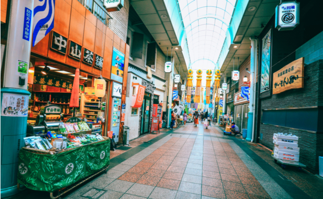 shutterstock_1486367690