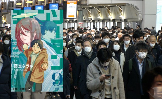 shutterstock_1683442477