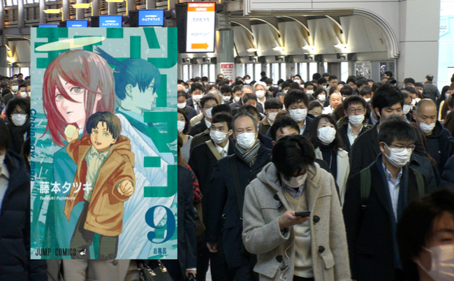 shutterstock_1683442477