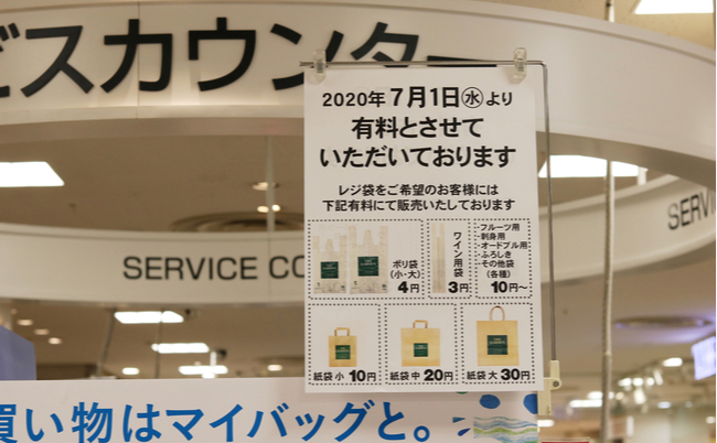 shutterstock_1777146572