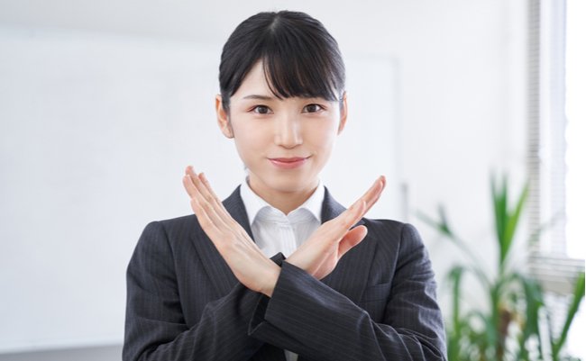 shutterstock_1808384611