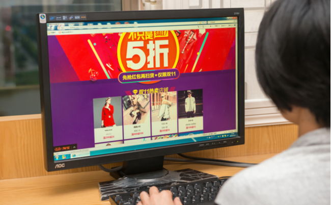 shutterstock_341315651