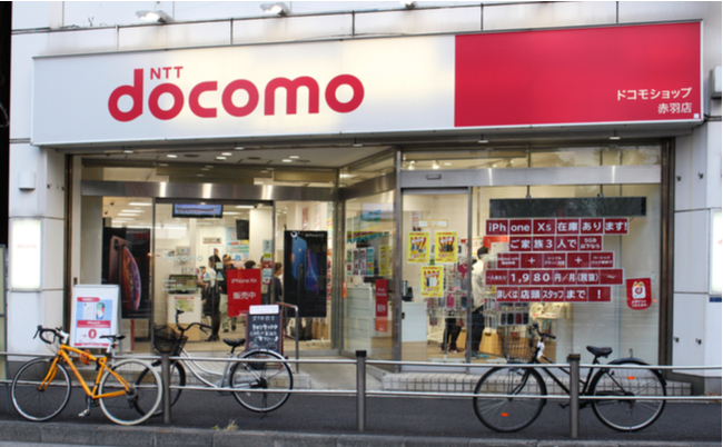 shutterstock_1216254955