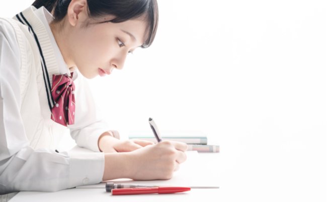 shutterstock_1246437232