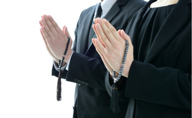 shutterstock_1335043697