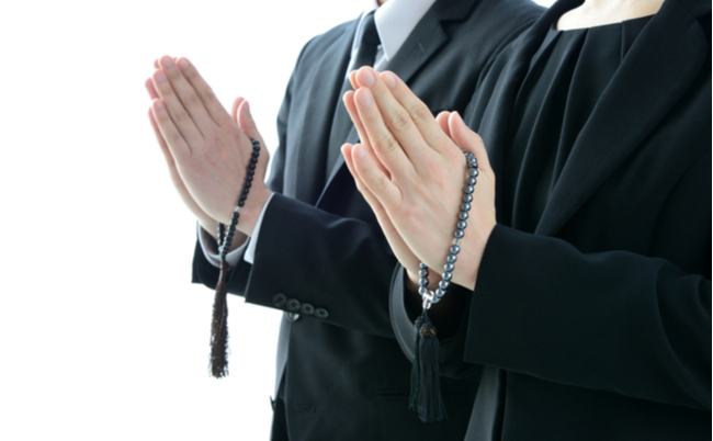 shutterstock_1335043697