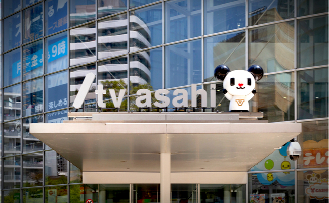 shutterstock_1384533155