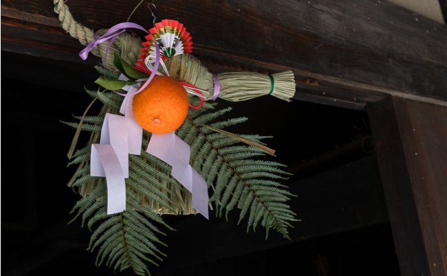 shutterstock_1599117508