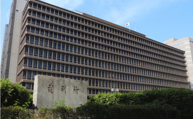 shutterstock_1742869523