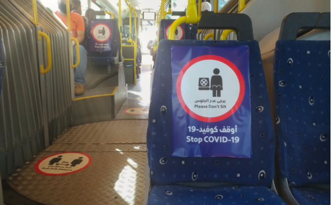 shutterstock_1776844268