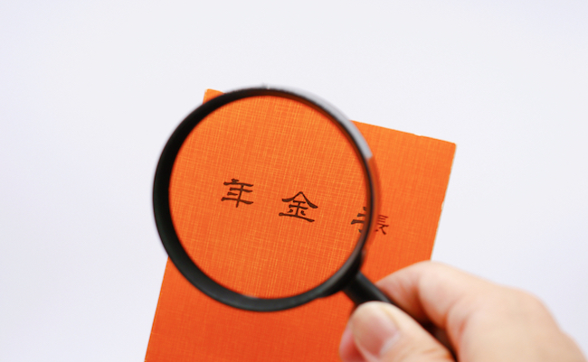 shutterstock_1843379179