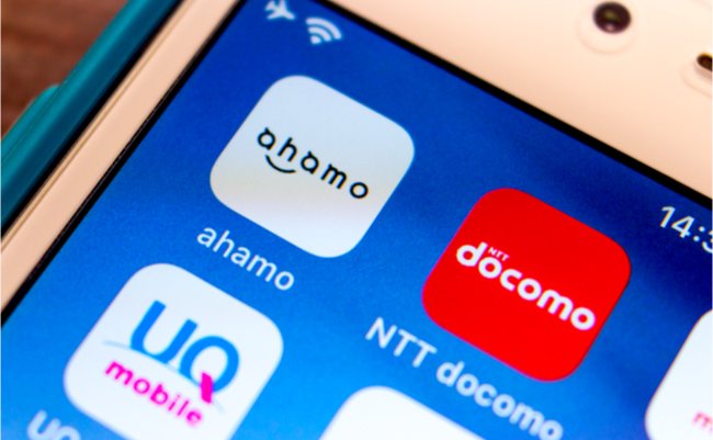 shutterstock_1867207870