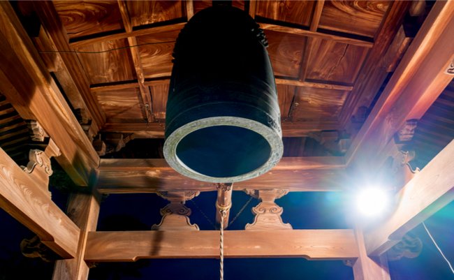 shutterstock_1868109124