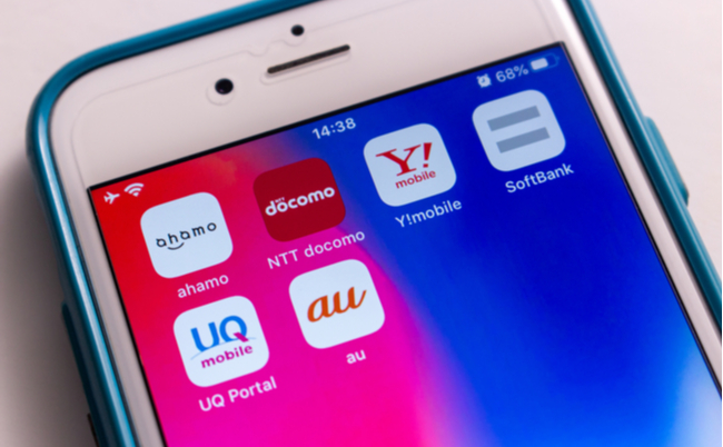 shutterstock_1869245245