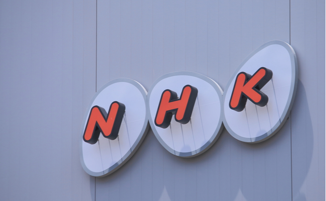 shutterstock_203039014