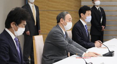 20210114ikenkoukan01