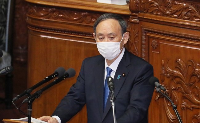 20210118shu_san_honkaigi001