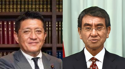 平井＆河野大臣