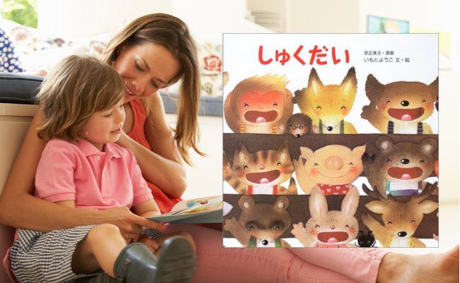 shutterstock_114642340