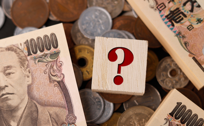 shutterstock_1709456740