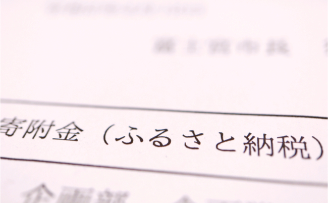 shutterstock_1895011042