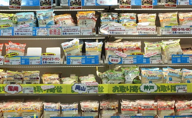 LunchPack_shop_in_Ikebukuro