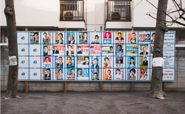 shutterstock_1356589178