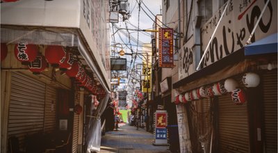 shutterstock_1734055232