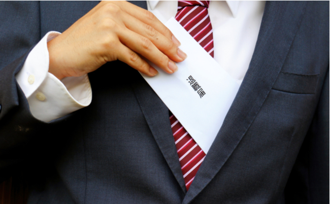 shutterstock_1793829265