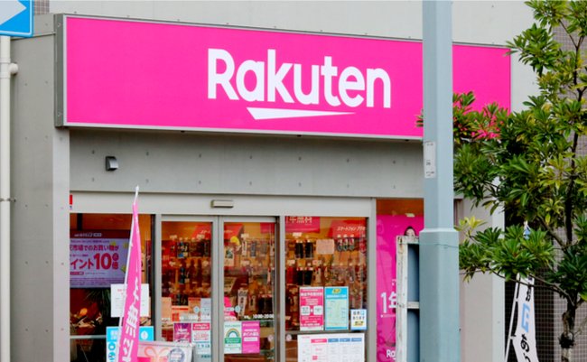 shutterstock_1820713724