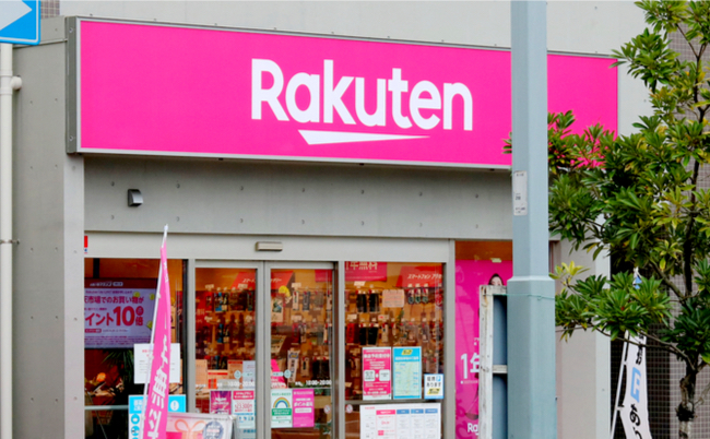 shutterstock_1820713724