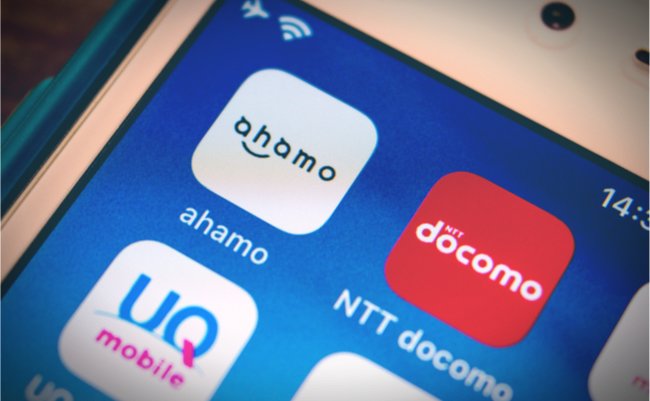 shutterstock_1867207870-2