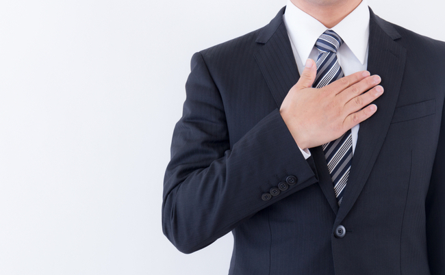 shutterstock_549608170