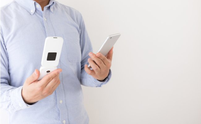 shutterstock_554888320