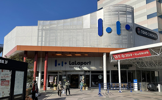 1280px-ららぽーとTOKYO-BAY