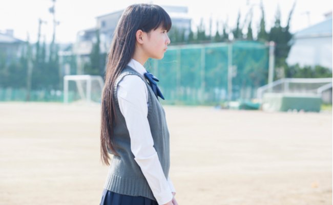 shutterstock_1150964297