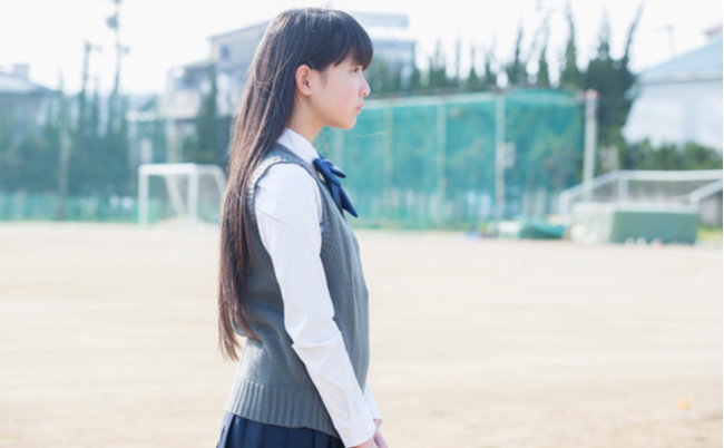 shutterstock_1150964297