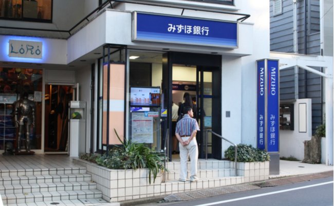 日本経済の恥部が露呈した、みずほ銀行システム障害の「終った感」