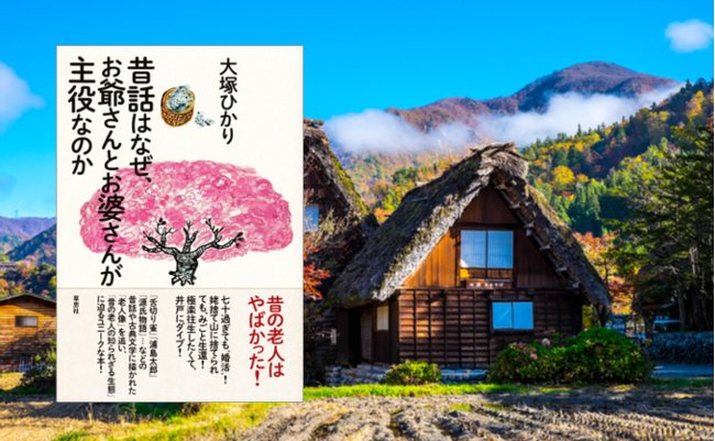 shutterstock_1510872479