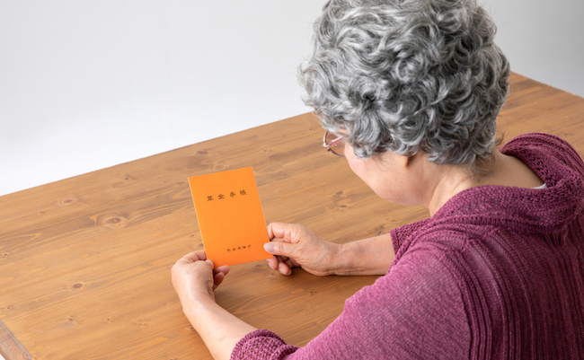 shutterstock_1553289113