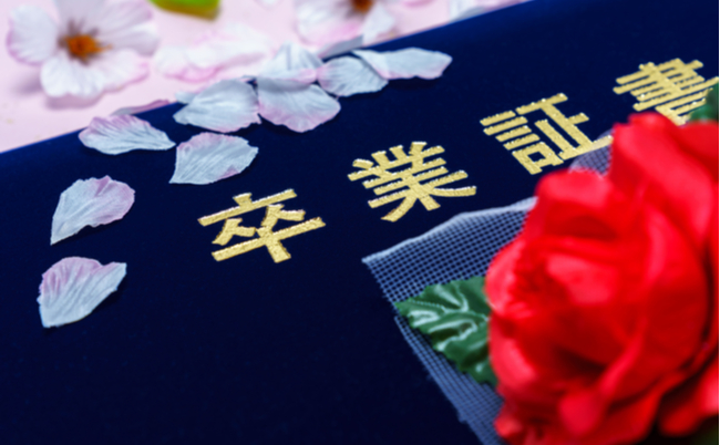 shutterstock_1586070844