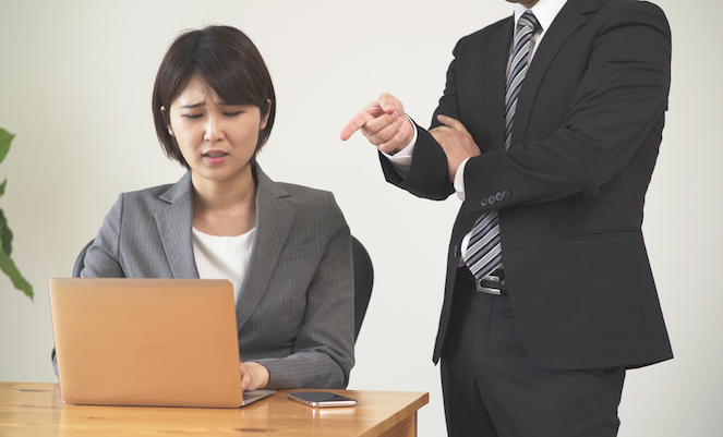 shutterstock_1770400733