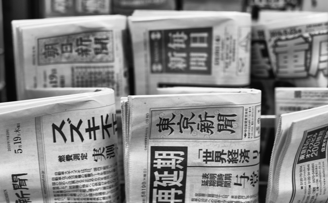 shutterstock_481734772