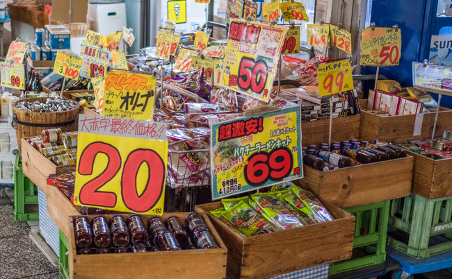 shutterstock_682220866