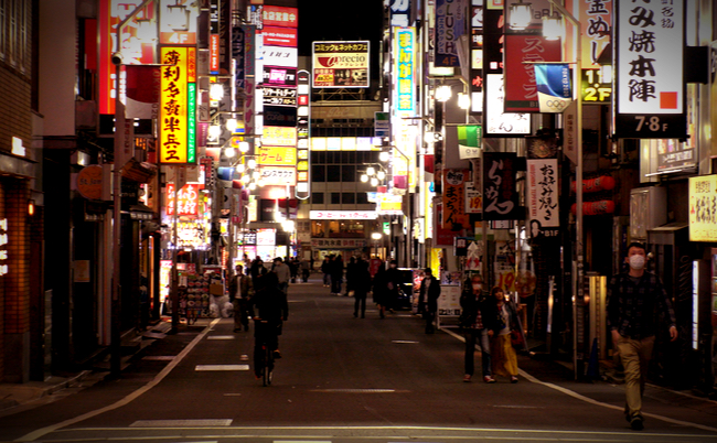 shutterstock_1826269643