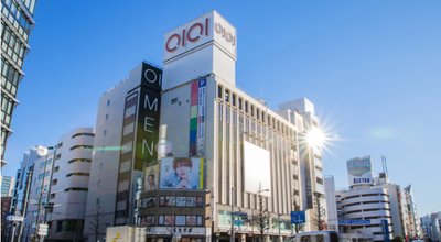 shutterstock_1905825820