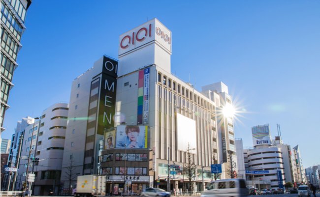 shutterstock_1905825820