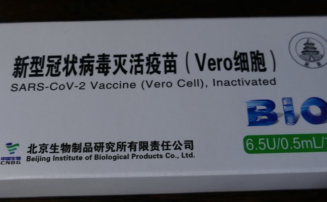 新型ウイルスの次は偽ワクチン。中国が世界にバラまく被害と大迷惑