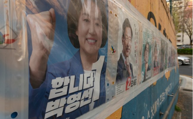 韓国市民が文在寅に突きつけたNO。ソウル・釜山市長選で惨敗の与党